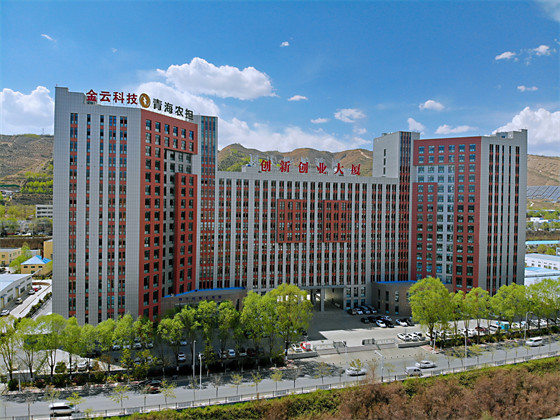 �ຣ���ƭh(hu��n)���Ƽ����޹�˾